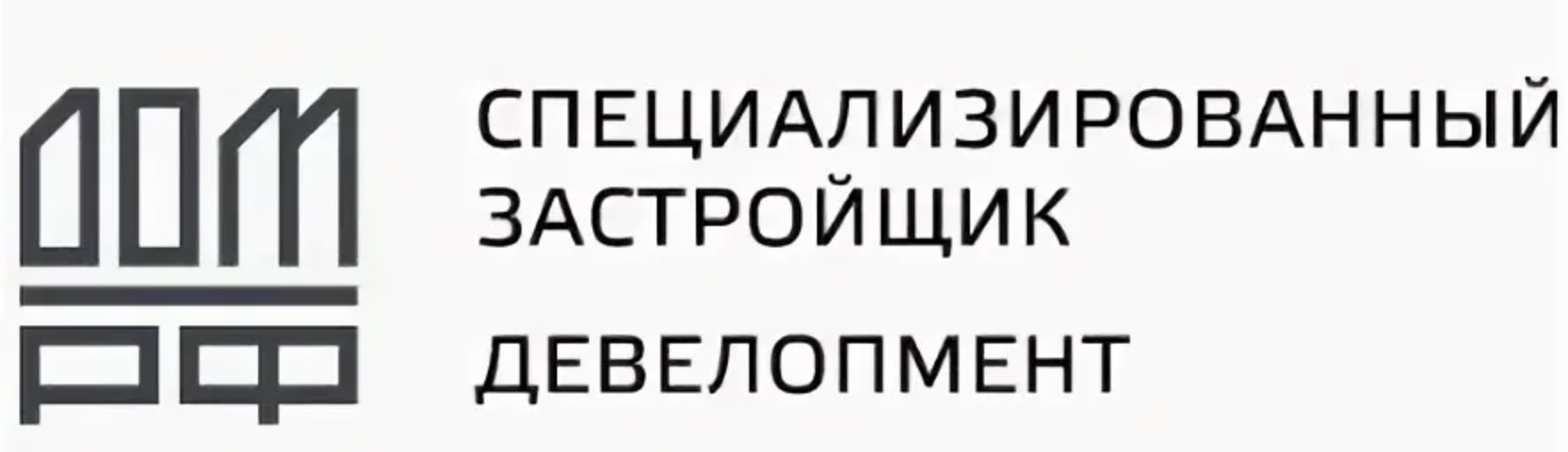 Компания 2