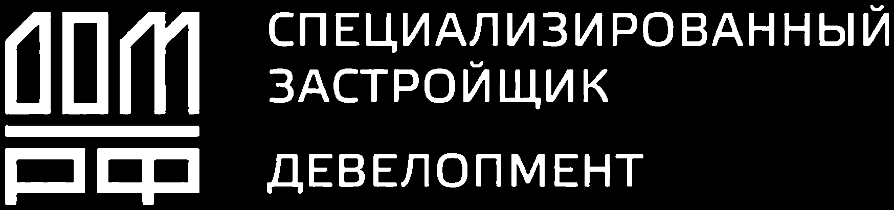 Компания 2
